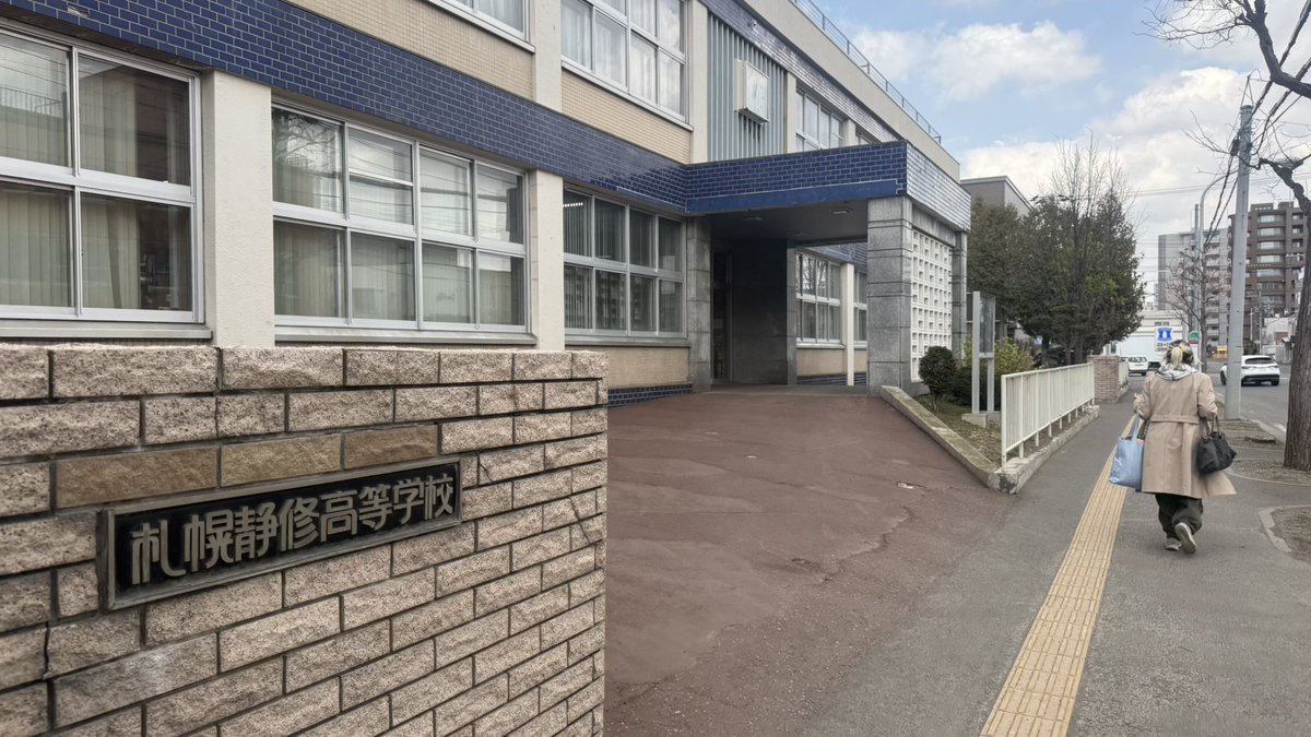 きちがえる tweet media