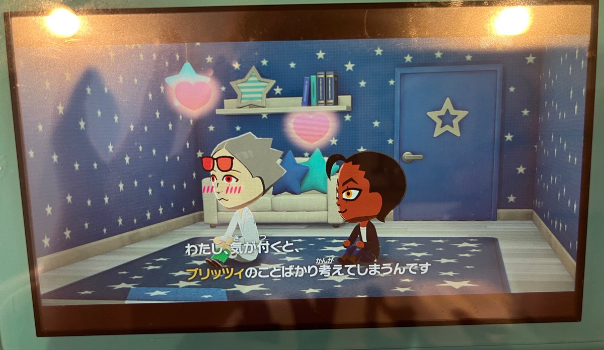 はなむら tweet media