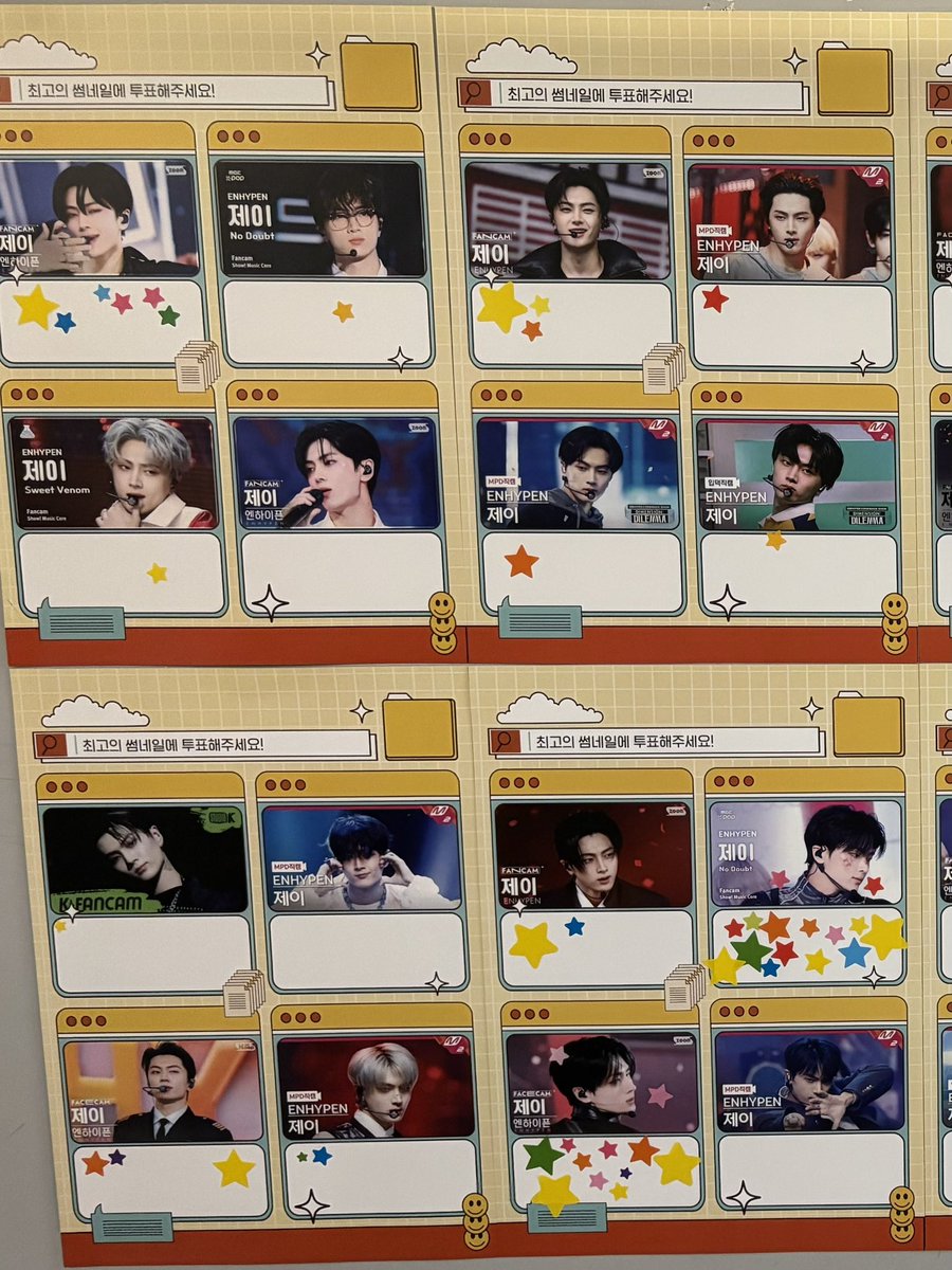 해해 ૮⎚⩊⎚ ა tweet media