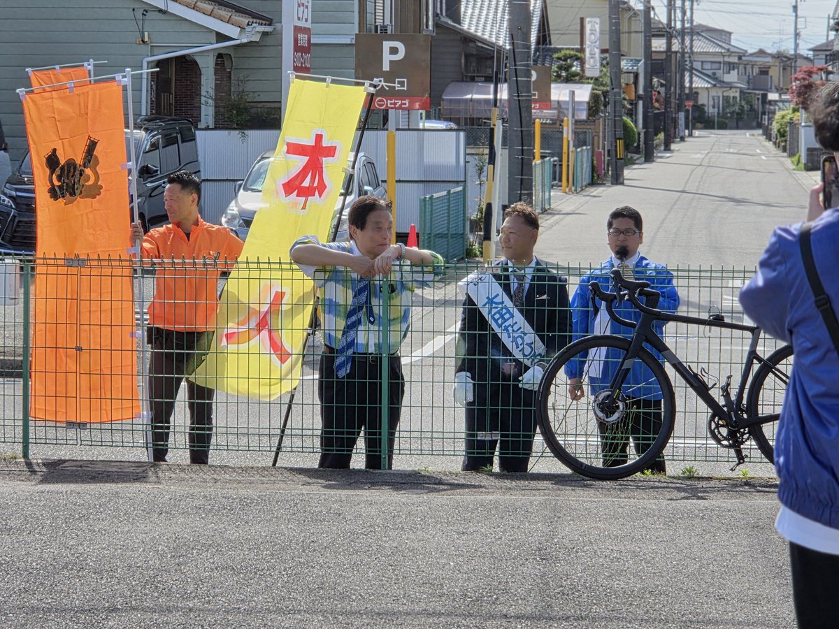 鈴木孝之 tweet media