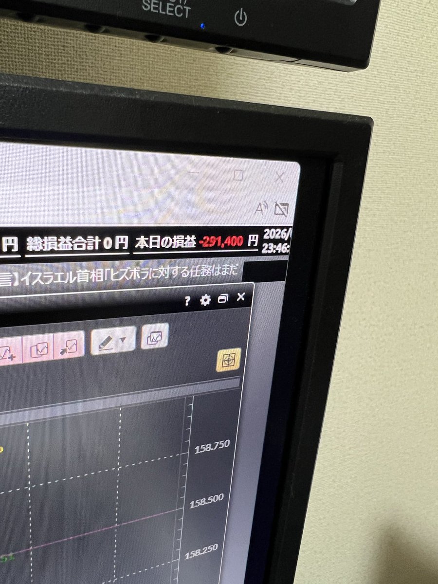 トモキ　FX　秒スキャ tweet media