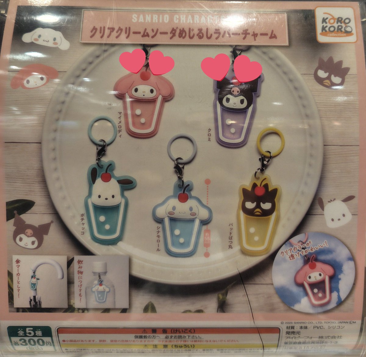 han_woo_ct💎 tweet media