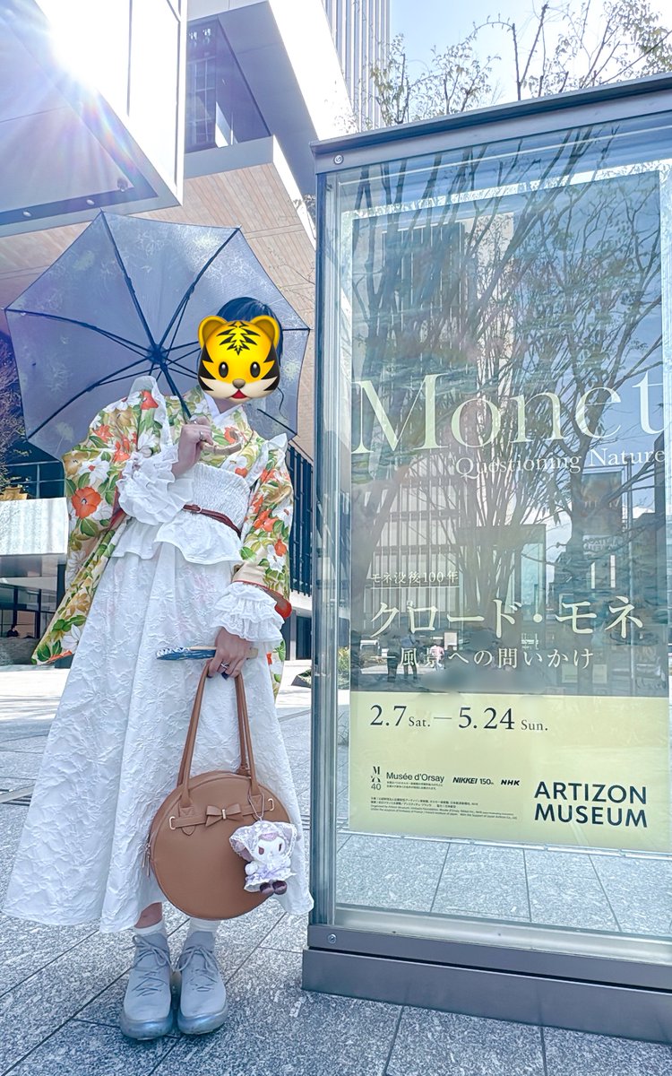 さいとら。 tweet media