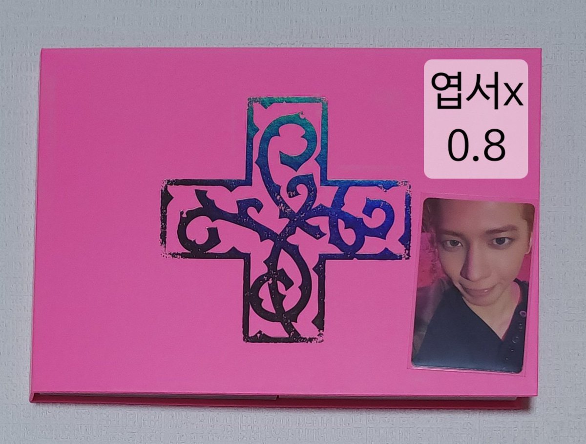 R_GRG__'s tweet photo. 투바투 가시잠바 앨범 포카 양도
https://t.co/OAGNKPLD1Z
문의는 디엠이나 카톡 주세요

TXT 투모로우바이투게더 수빈 연준 범규 태현 휴닝카이 미공포 앨포 재팬 예약 특전 럭드 분철 교환 판매 sell pob WTS 위버스샵 에버라인 올영 올리브영 비트로드 사운드웨이브 카카오 선물하기 씨유 CU 팝업 https://t.co/zvibHPsIfK