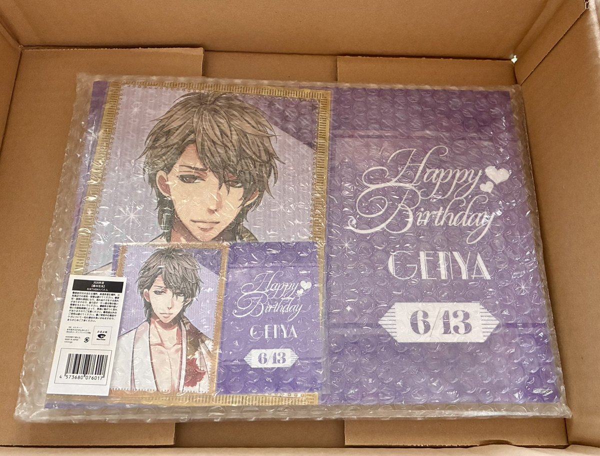 あっこ tweet media