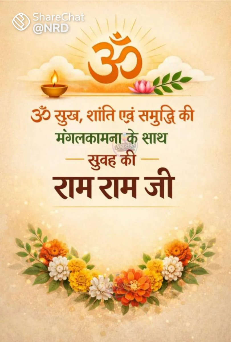 pawan saini bro (@pawansainibro) on Twitter photo 