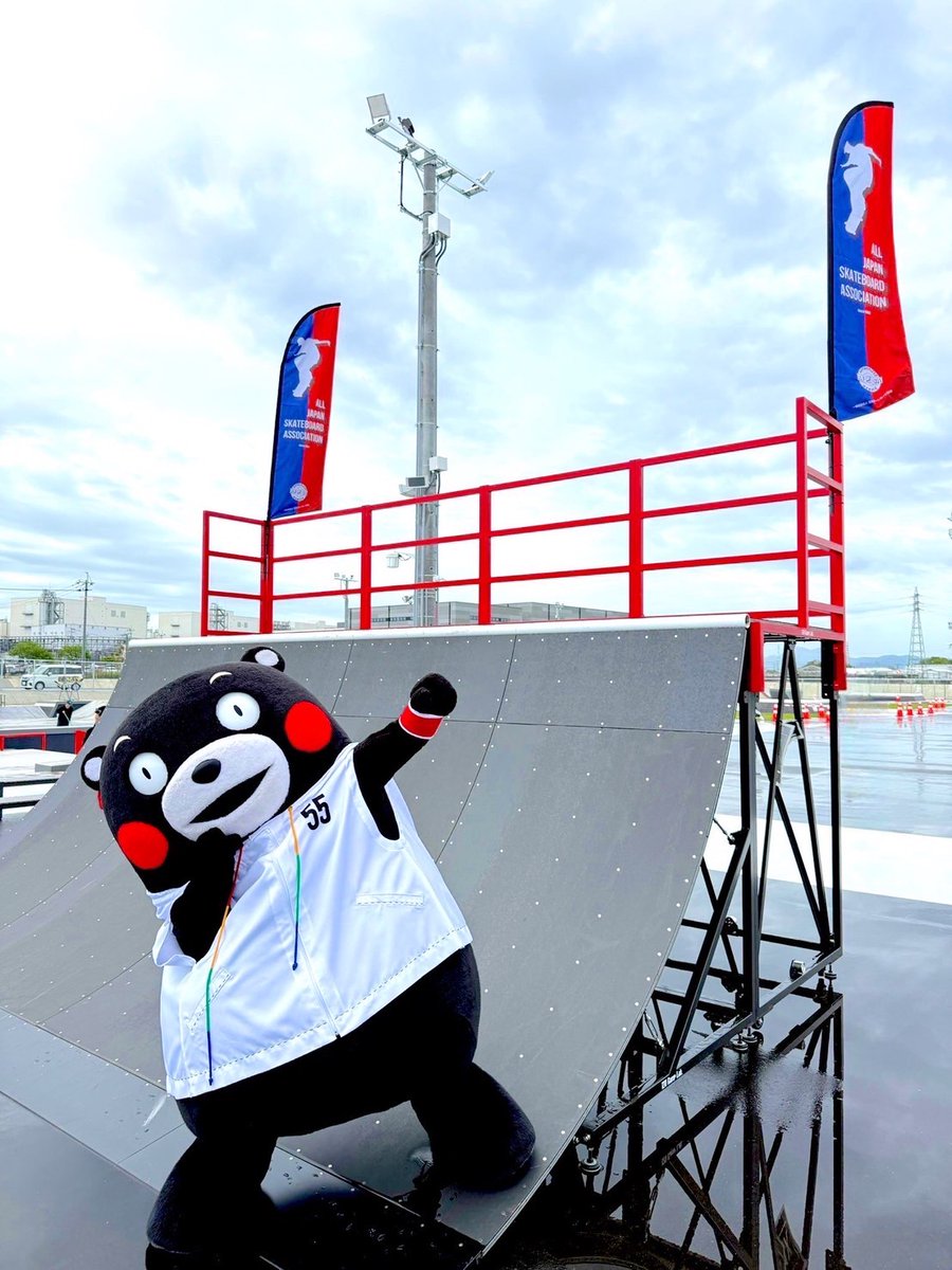 55_kumamon's tweet image. AJSA 2026プロツアー第1戦「KUMAMON URBAN SPORTS PARK OPEN記念大会」が開催されたモン！な、なんと！松本雪聖選手にもお会いしたモン！お久しぶりだモン☆ボクもむしゃんよか技ができるように、練習するかモーン！