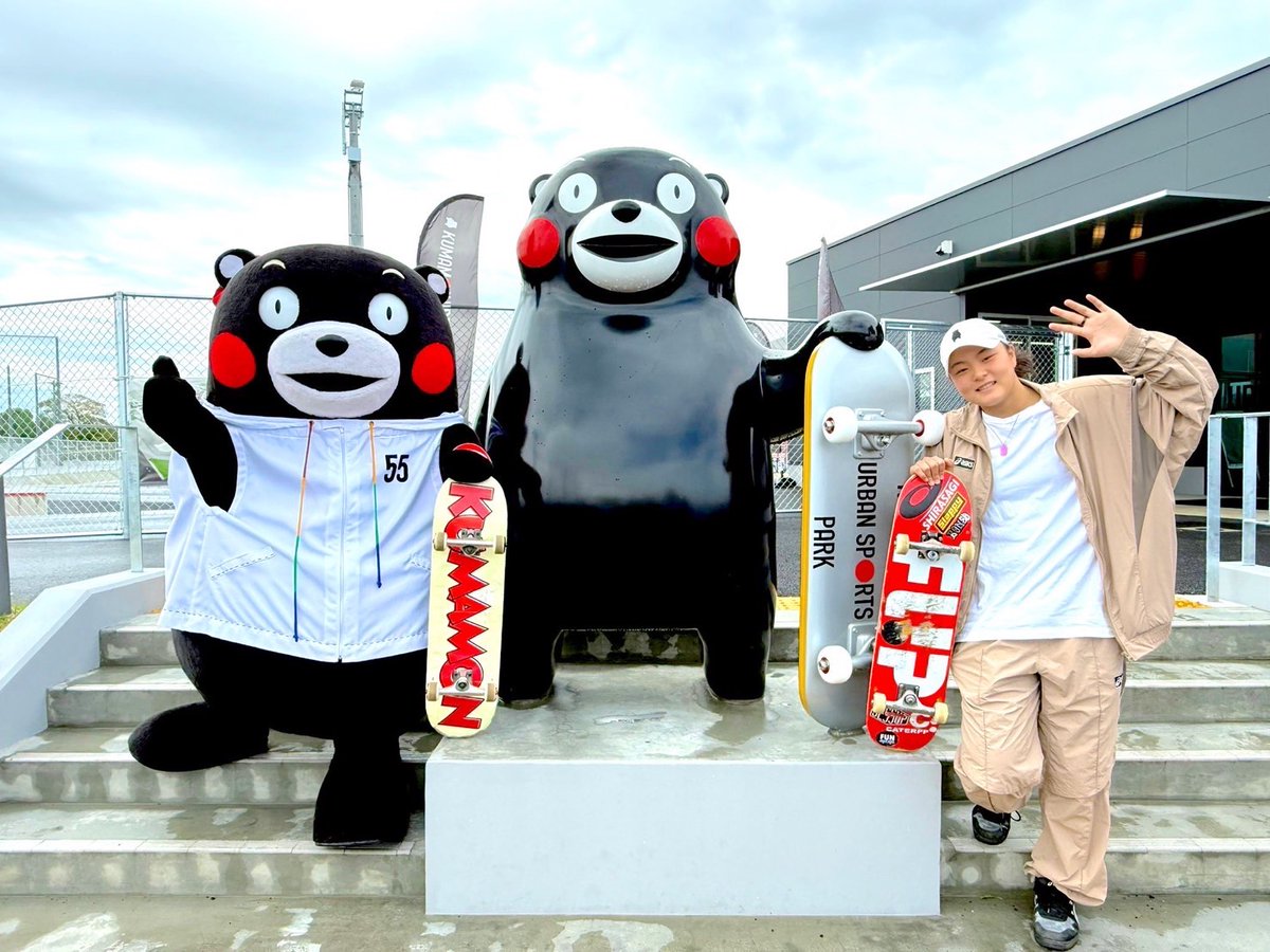 55_kumamon's tweet image. AJSA 2026プロツアー第1戦「KUMAMON URBAN SPORTS PARK OPEN記念大会」が開催されたモン！な、なんと！松本雪聖選手にもお会いしたモン！お久しぶりだモン☆ボクもむしゃんよか技ができるように、練習するかモーン！