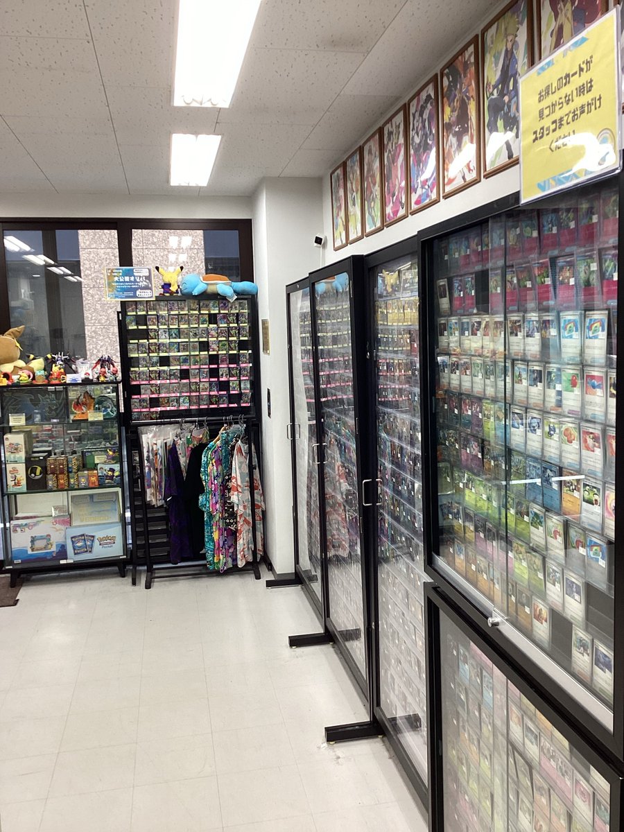 ポプサン商会 tweet media