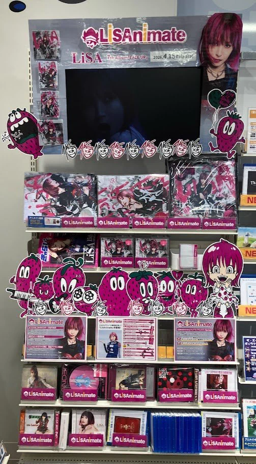 アニメイト梅田 on X: 