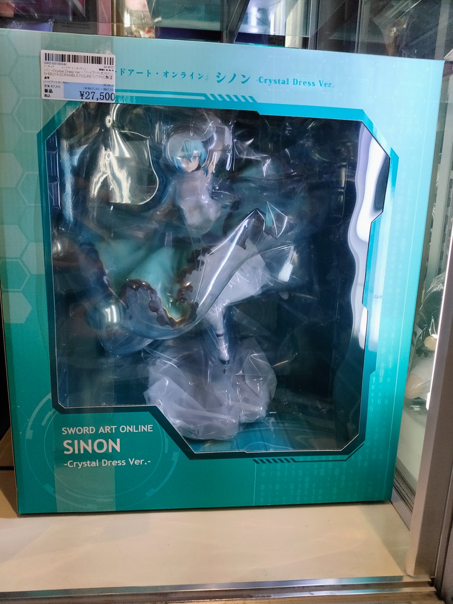 みんみん展示品 DIGAWEL tinker tailor TOP-s7 ✨ｼﾉﾝ -Crystal Dress Ver.- ｢ｿｰﾄﾞｱｰﾄ・ｵﾝﾗｲﾝ｣ SHIBUYA SCRAMBLE