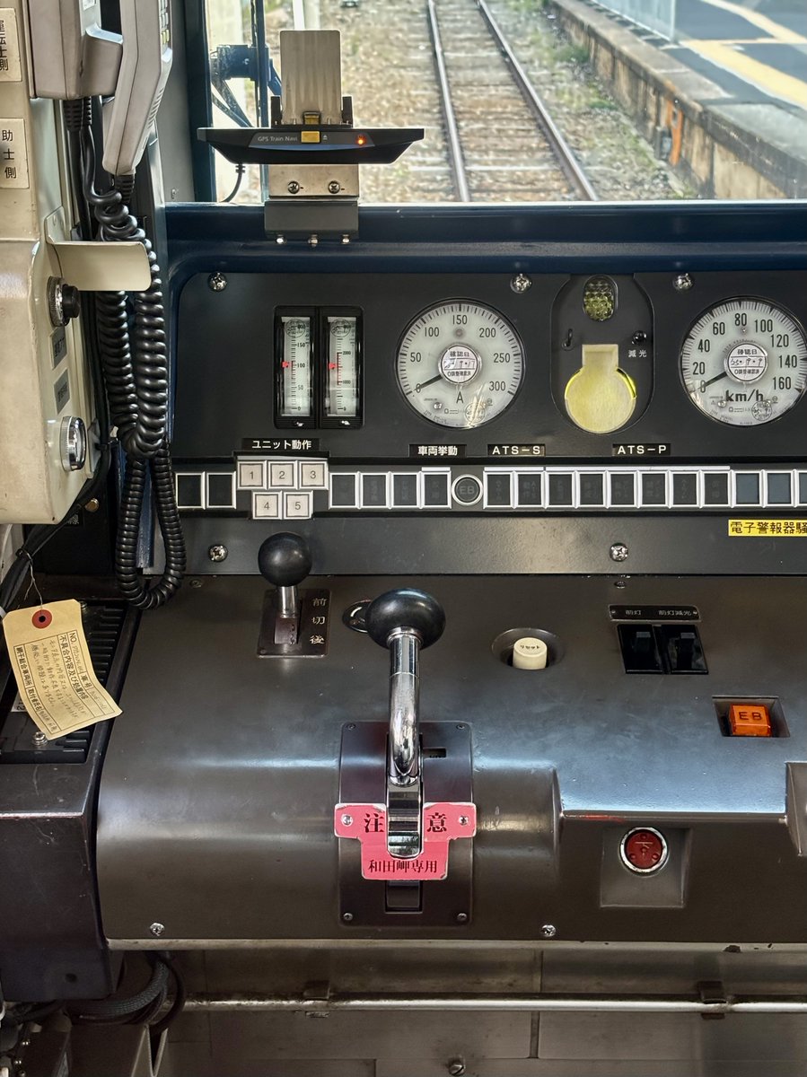 陽翠 - Hisui tweet media