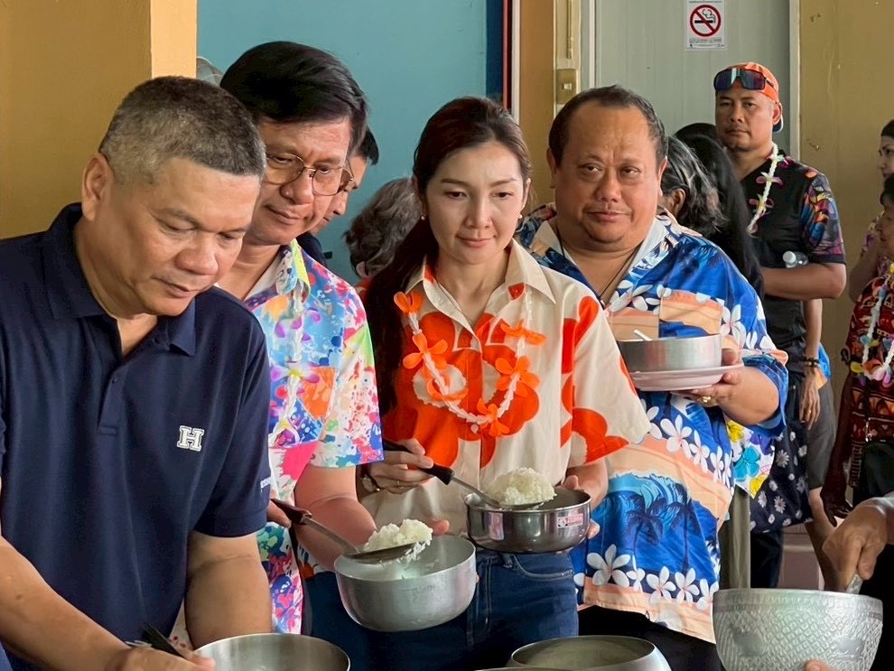 เอิร์ธ ~ กมนทรรศน์ กิตติสุนทรสกุล 🧡 tweet media