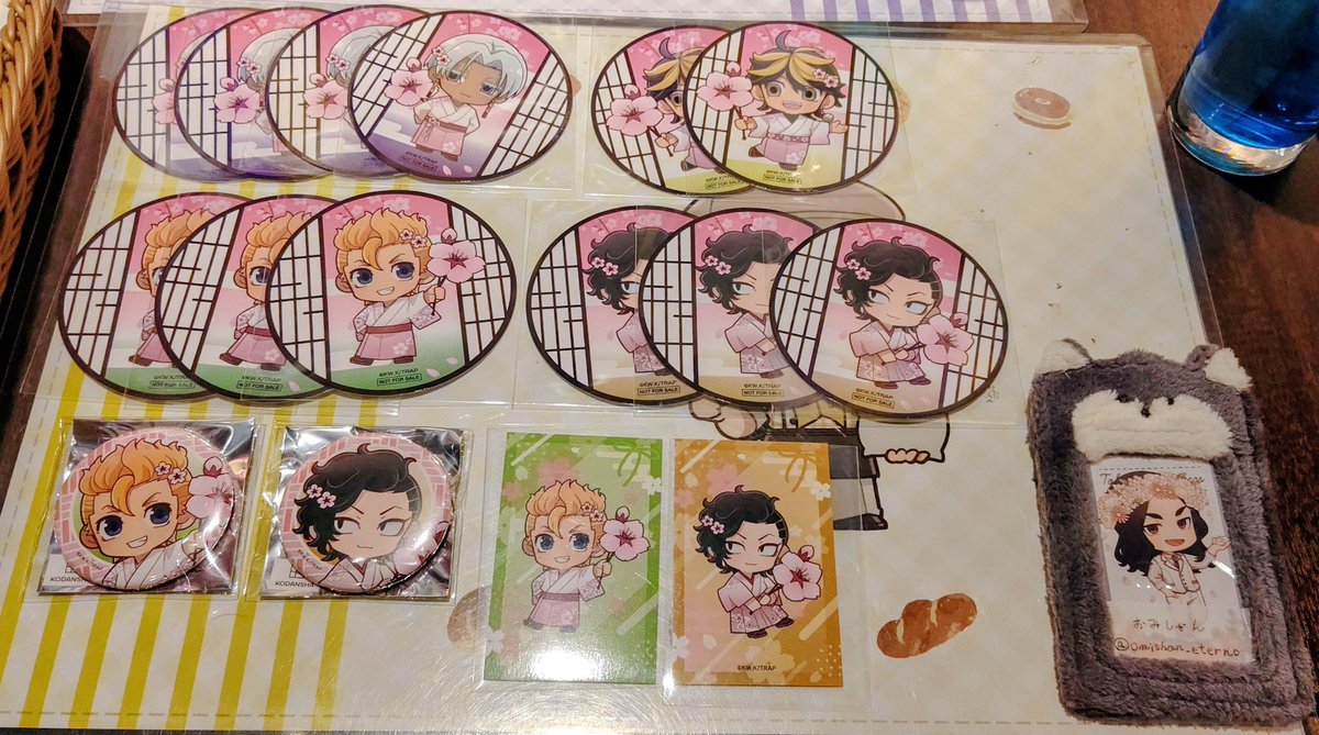 おみしゃん tweet media