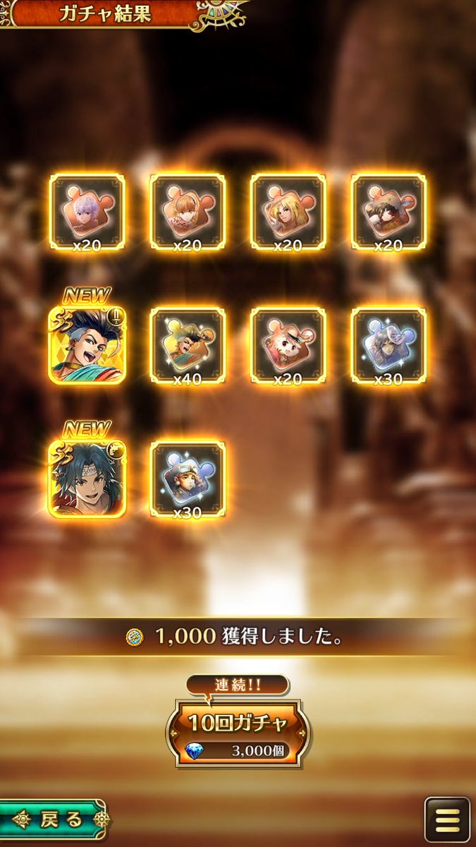 🍣おすし🍣 tweet media