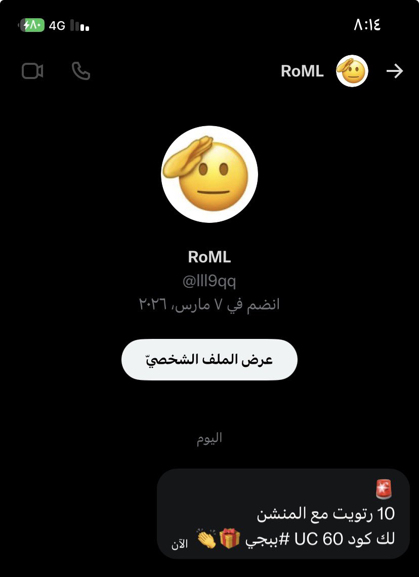 شلباى tweet media