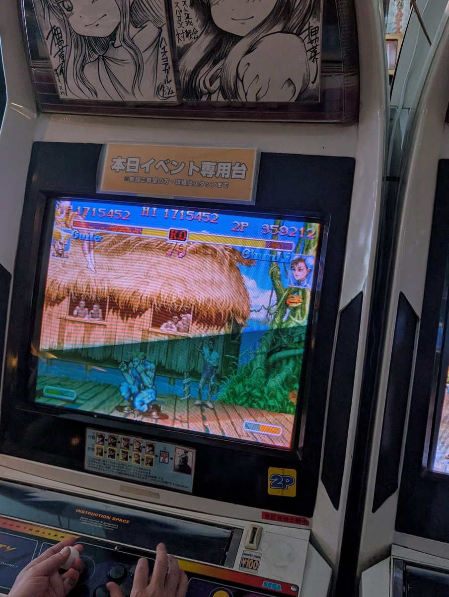 タジ@VEGA-Xstyle tweet media