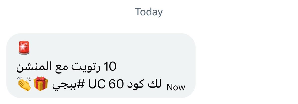 Mu ‏🇸🇦 tweet media