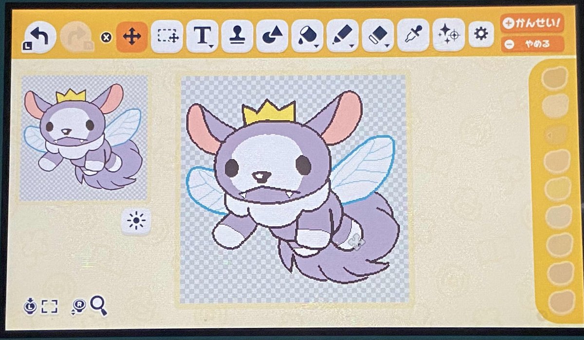 角字🌷九州コミティア10/D21 tweet media