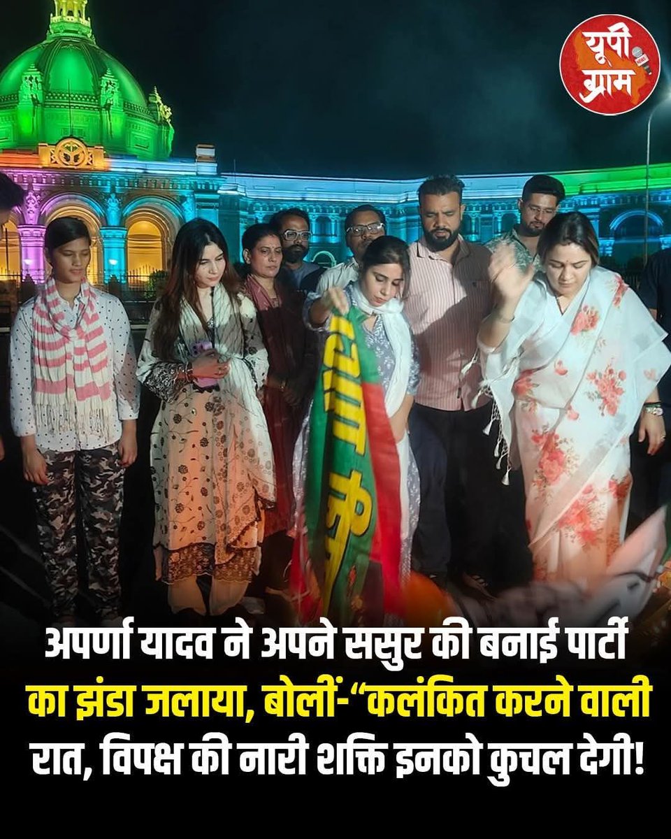 JavedAnsariSP's tweet photo. जब साहसी पुरुष को कोई सहारा नहीं मिलता है तो वह चोरी करता है।जब कायर पुरुष को कोई सहारा नहीं मिलता है तो वह भीख मांगता है।
लेकिन जब एक औरत को कोई सहारा नहीं मिलता तो वह लज्जाहीन हो जाती है-- मुंशी प्रेमचंद https://t.co/EJcwTgaqF9