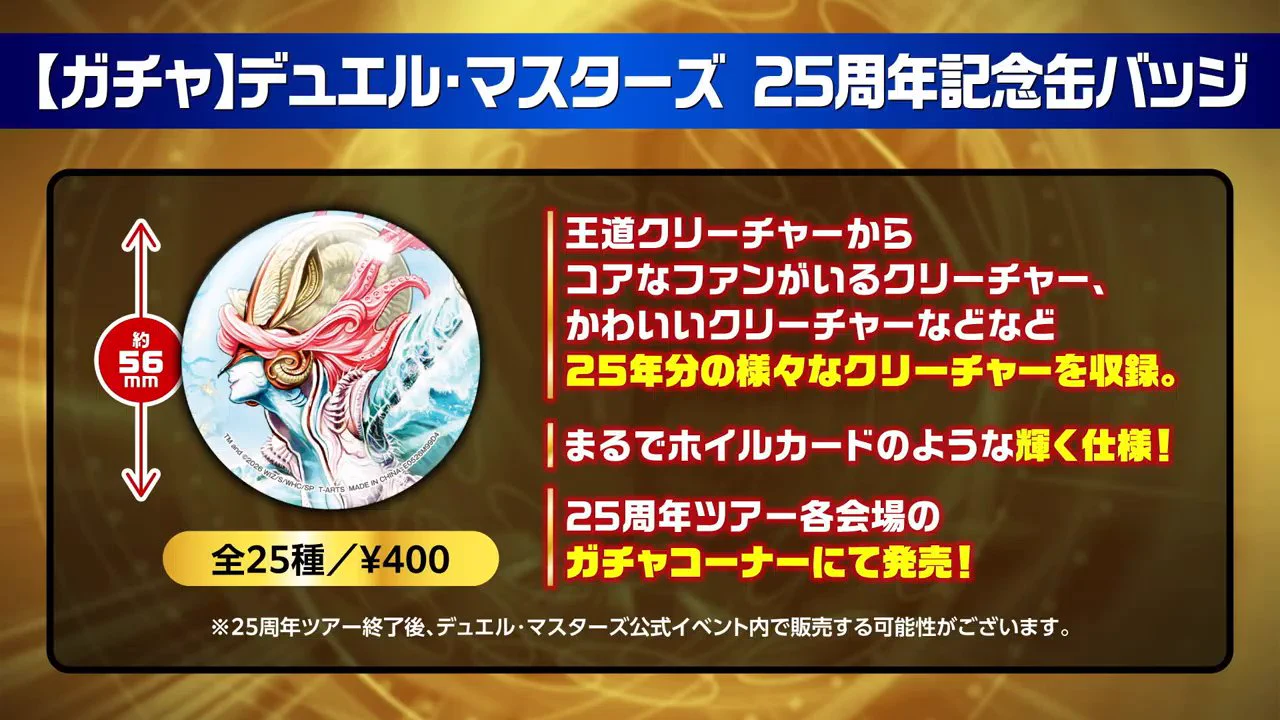 デネブログ on X: 