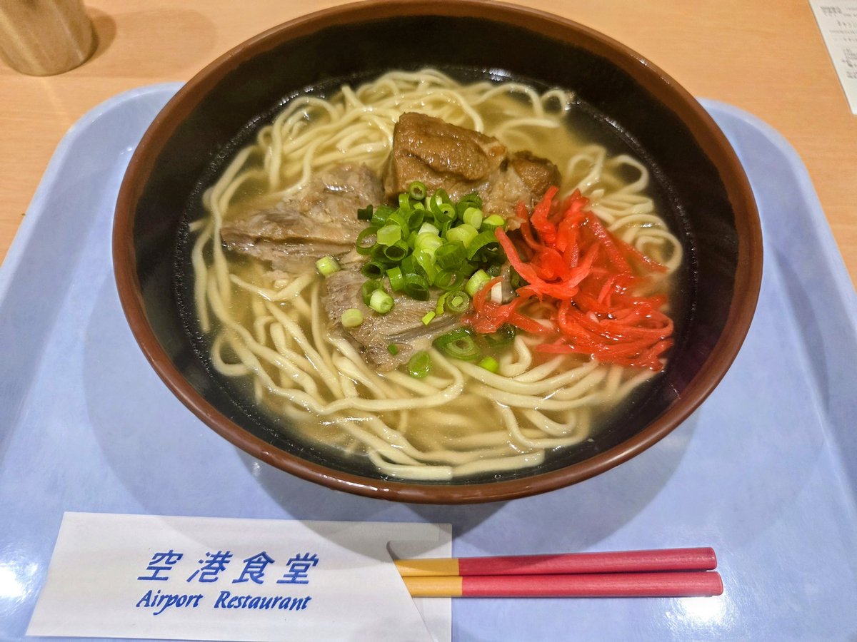 N!ssy / ガジェットTV tweet media