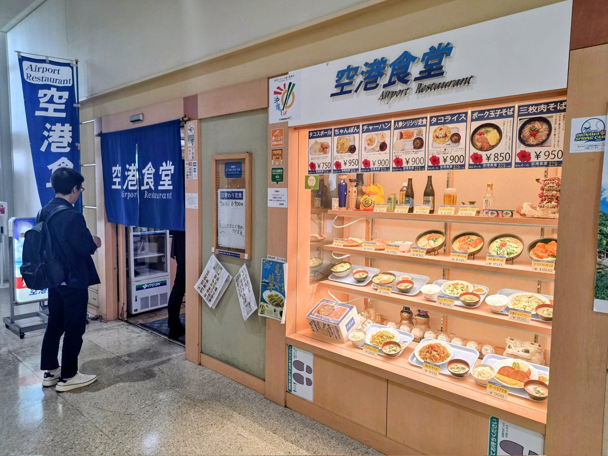 N!ssy / ガジェットTV tweet media