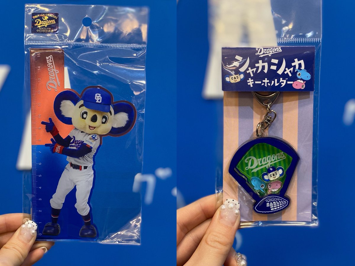 新商品情報🐨 ＼ 今シーズンもドアラさんのマスキングテープや ヘア