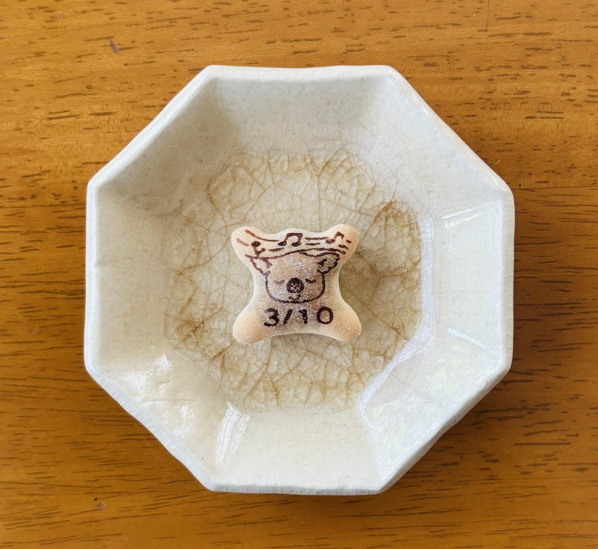 まる子(しばらく低浮上…) tweet media