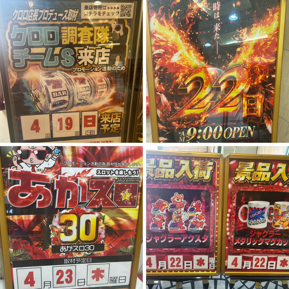 こはくぬし😈🦇@ビビぱれ tweet media