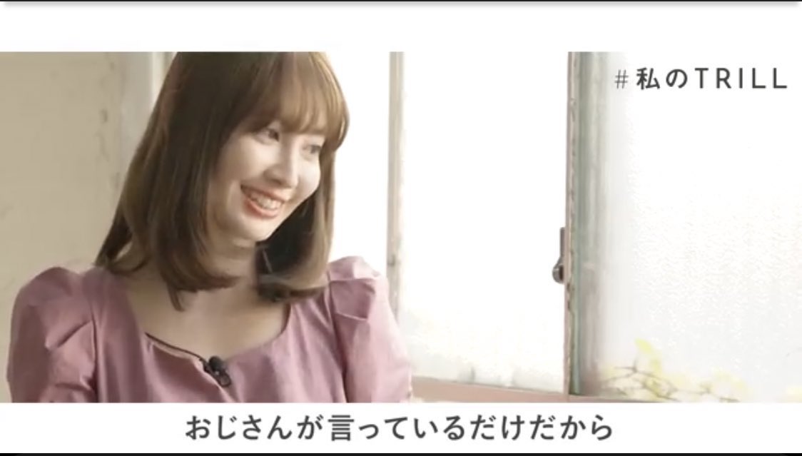 ねねまる tweet media