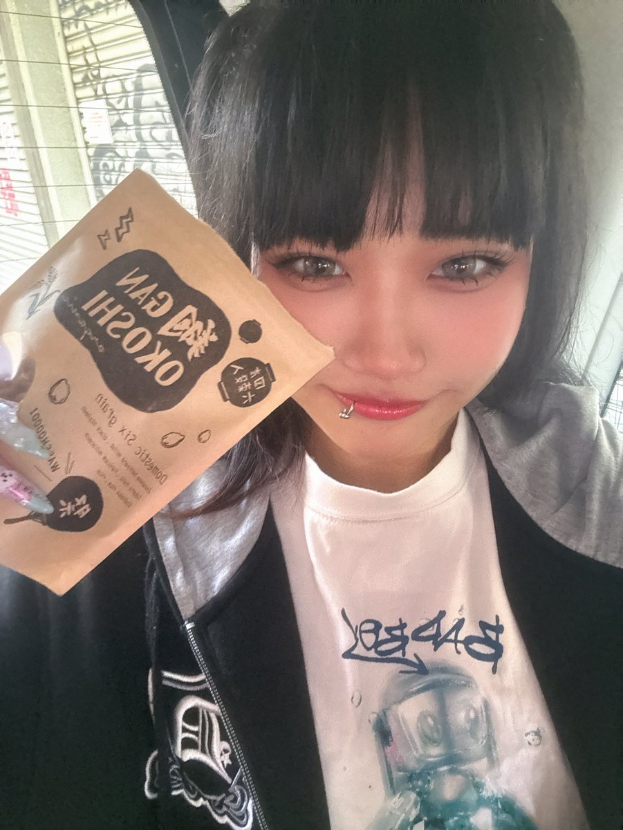 碧原 りりか🫐【無花果とマシンガン】 tweet media