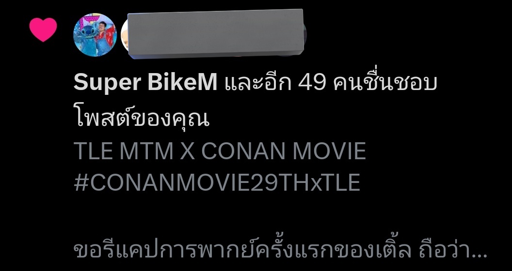 𝒉𝒐𝒏𝒆𝒚𝒍𝒆𝒆 tweet media