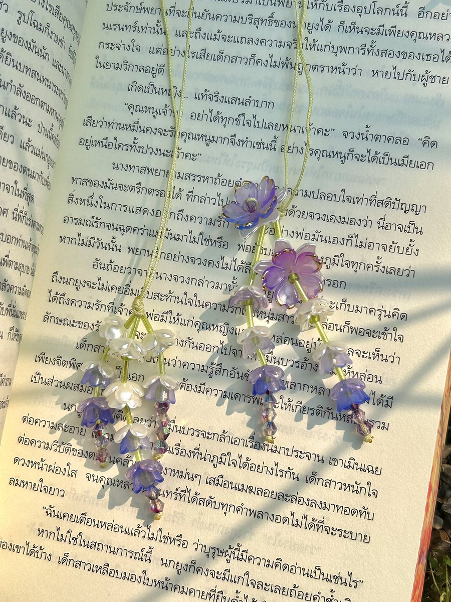 Channangsue tweet media