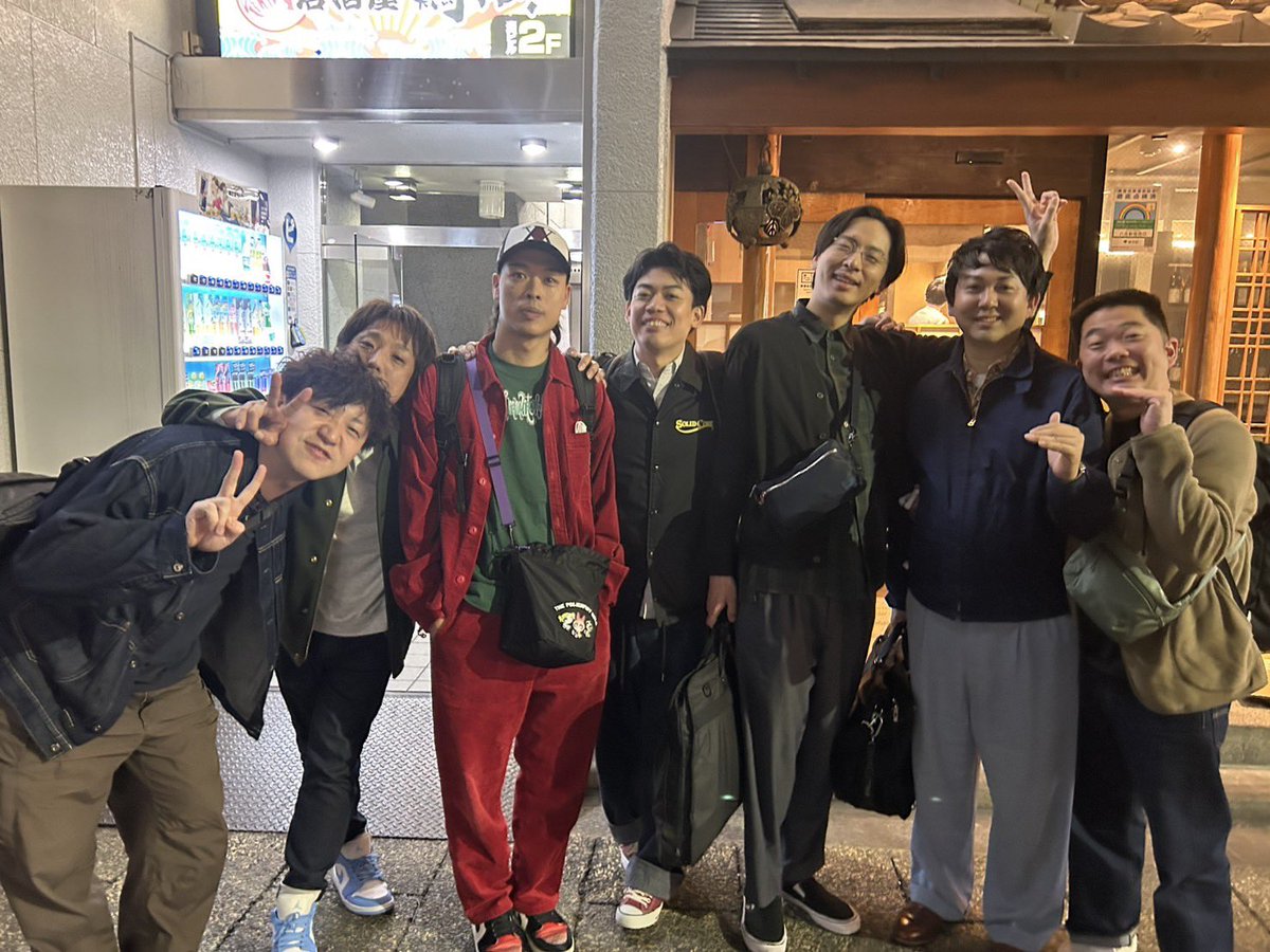 竹岡陽平/作家 tweet media