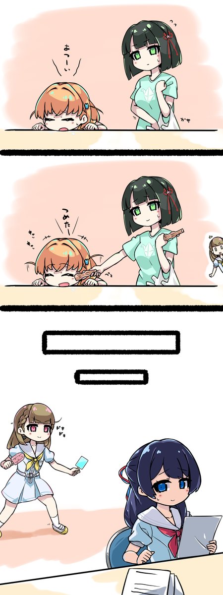 もう夏だよね (圧
#蓮ノ空美術部 #lovelive #蓮ノ空