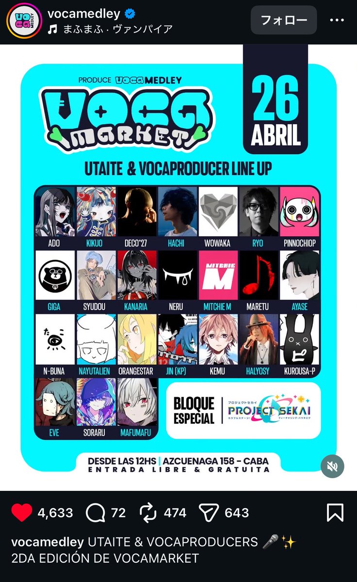 てりー🥀💙🌾🤮🐏 tweet media