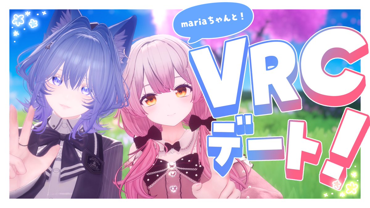 恋路あんころ☀️°/KoiroAnkoro tweet media