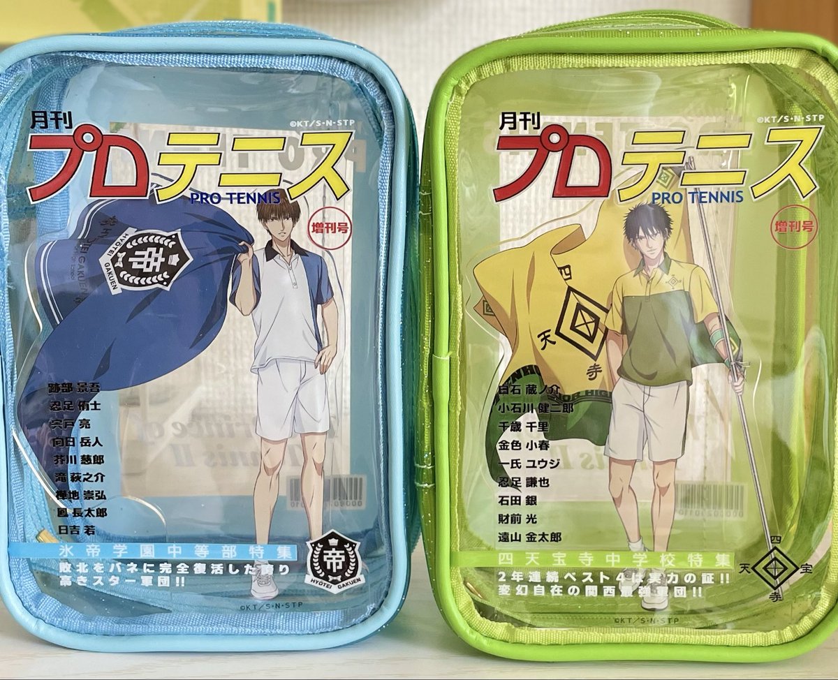 これやばい
もう"それ"