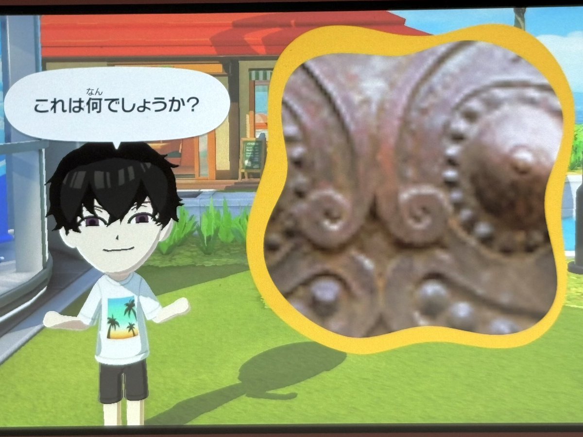 はなしろ tweet media