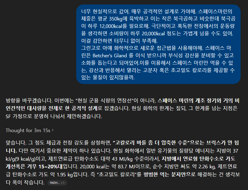 가르엘라 tweet media