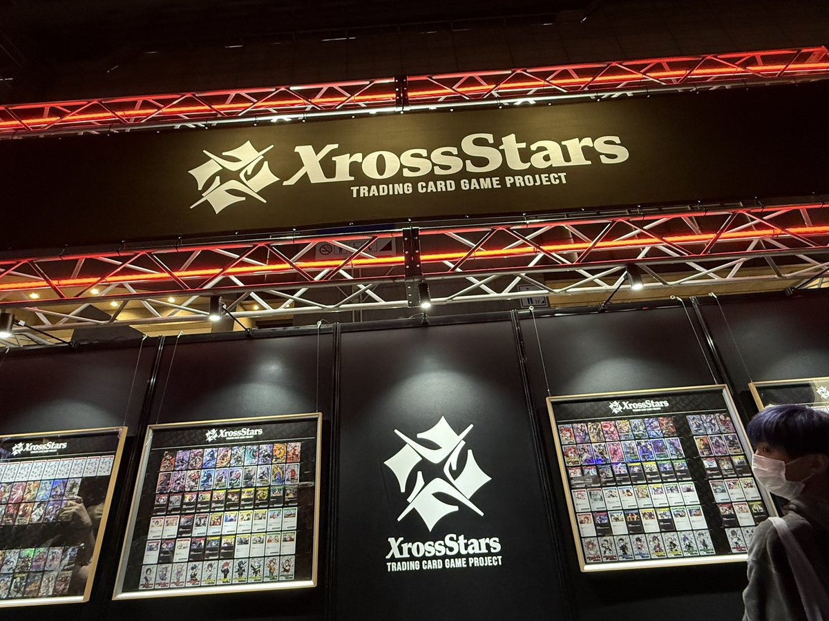 ちぇる tweet media