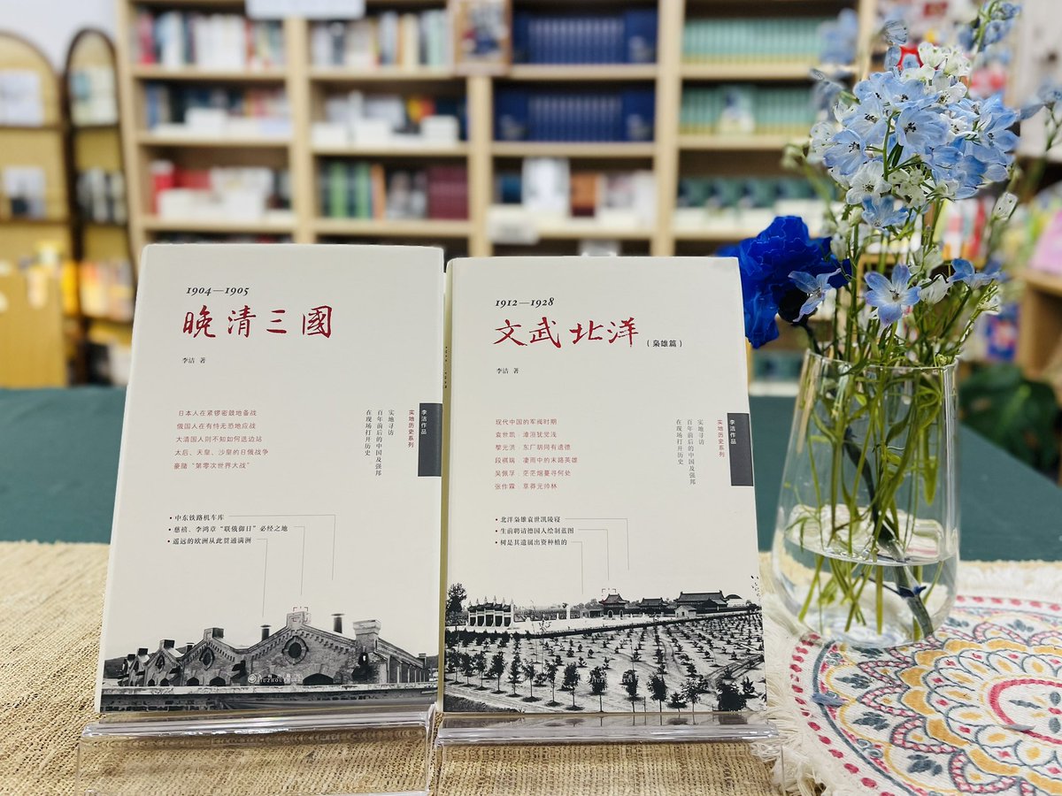 局外人書店（東京神保町） tweet media