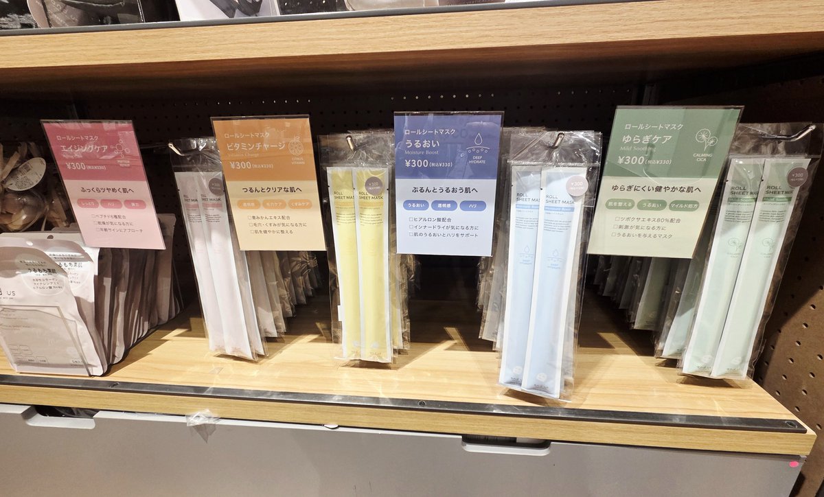 tonꕤ.｡🦊😬🎧🦓 tweet media