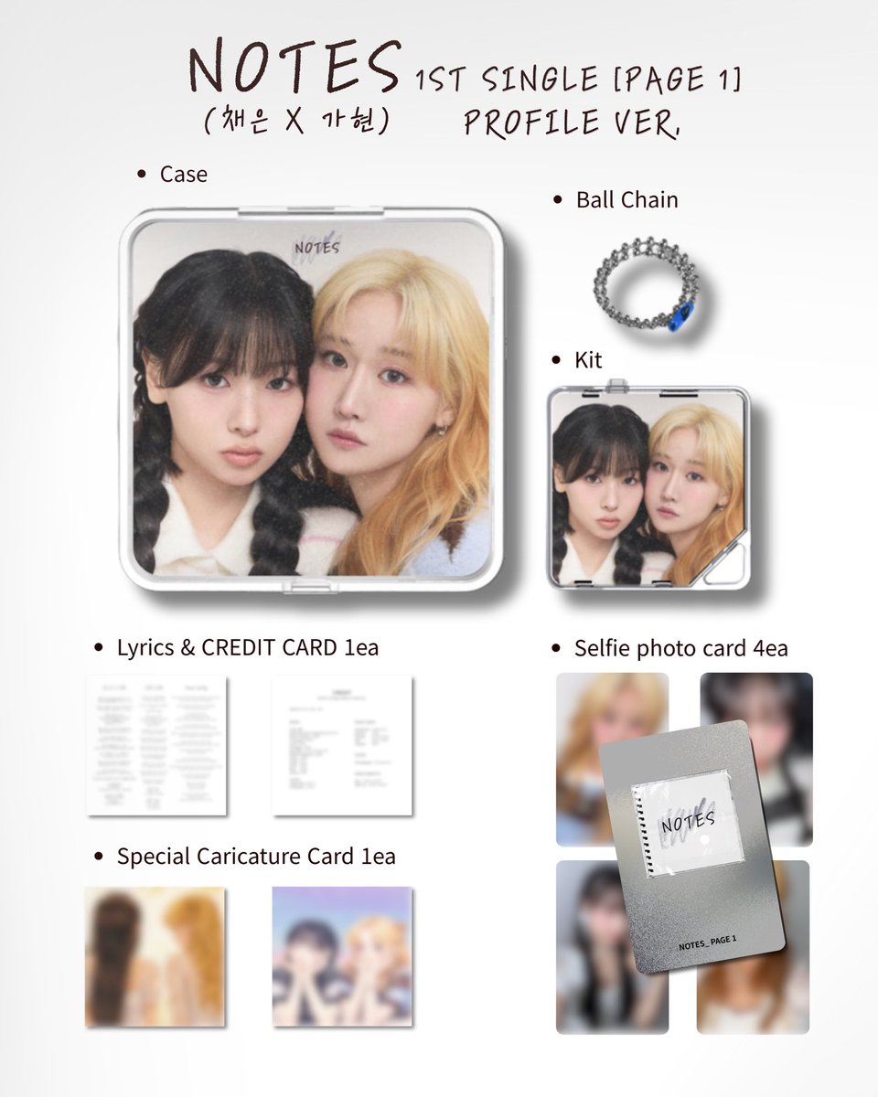 notes_offcl's tweet image. [💿]
NOTES (채은X가현) 1st SINGLE [PAGE 1] KIT ALBUM 안내

[Snap Ver.] 
🔗 store-kr.kitbetter.com/products/notes…

[Profile Ver.]
🔗 store-kr.kitbetter.com/products/notes…

📢 자세한 사항은 KITbetter을 통해 확인하실 수 있습니다.

#NOTES #NOTESPROJECT #NOTES_PAGE1 #채은 #가현