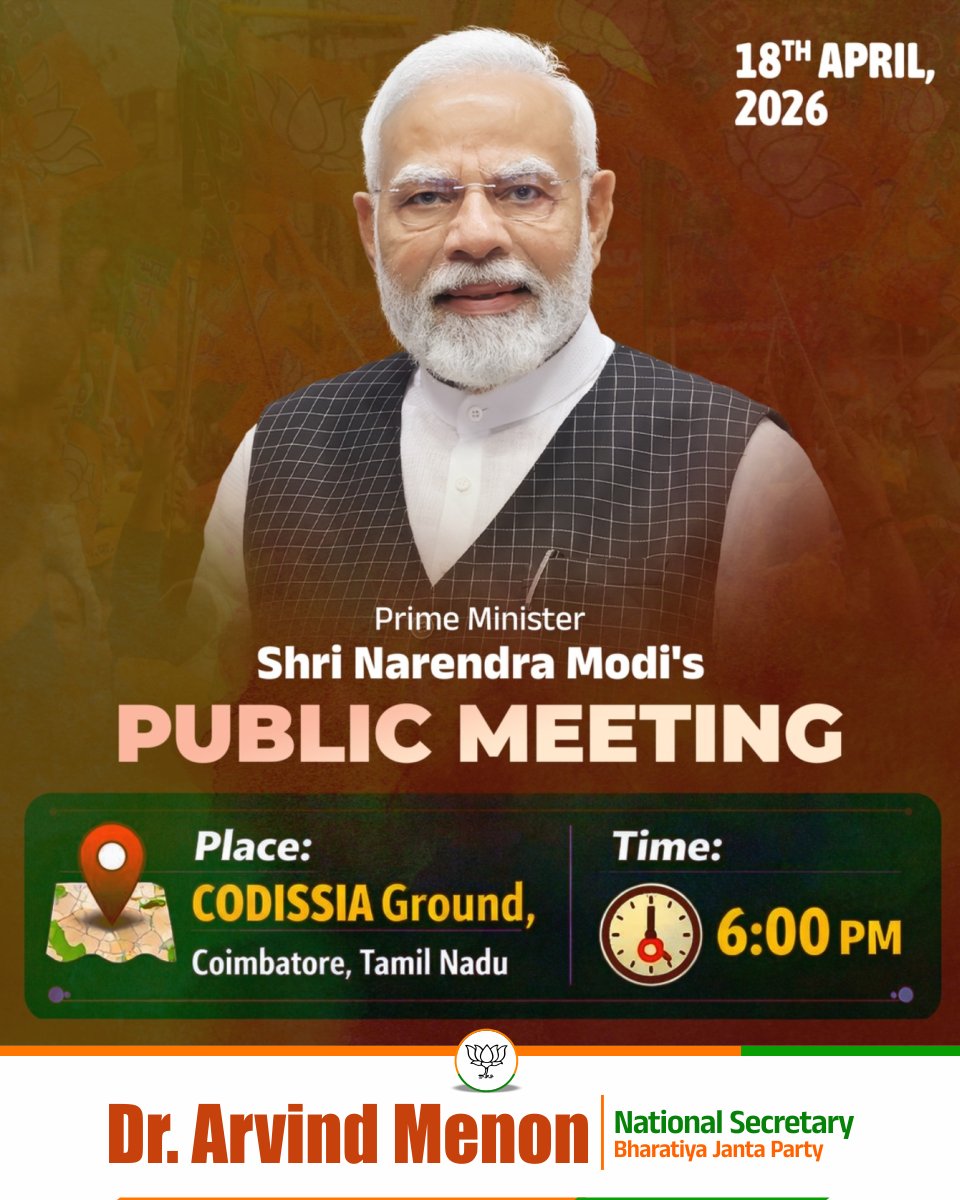 Dr. Arvind Menon tweet media