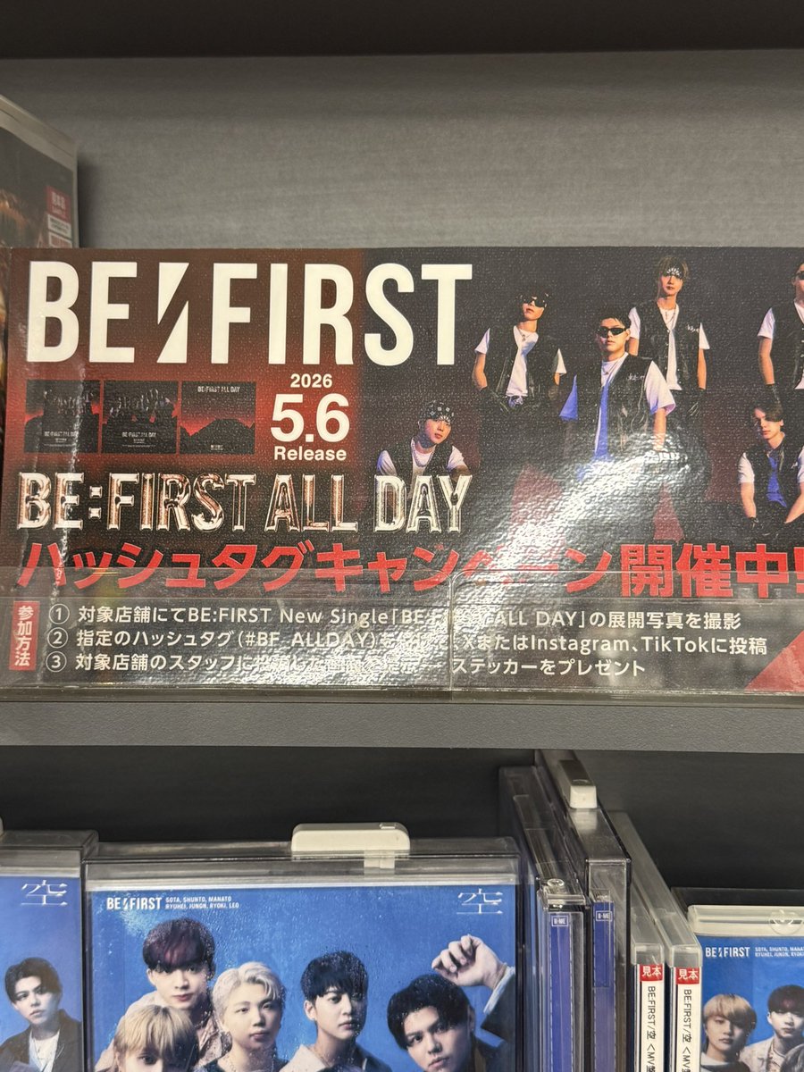 🐉ガンちゃんマダム🐉 tweet media