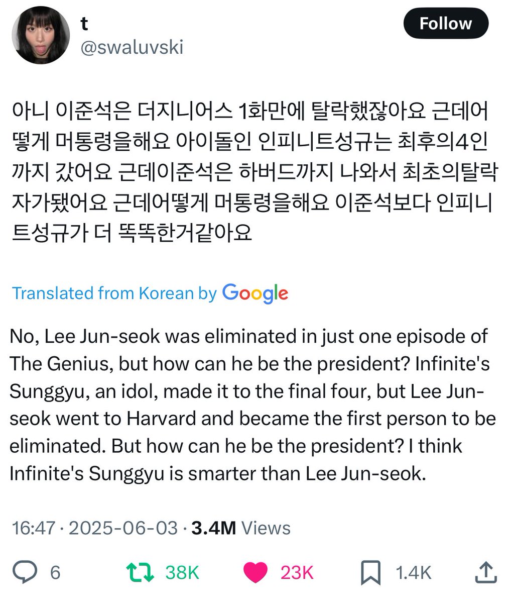 Mine went viral for being smarter than a presidential candidate