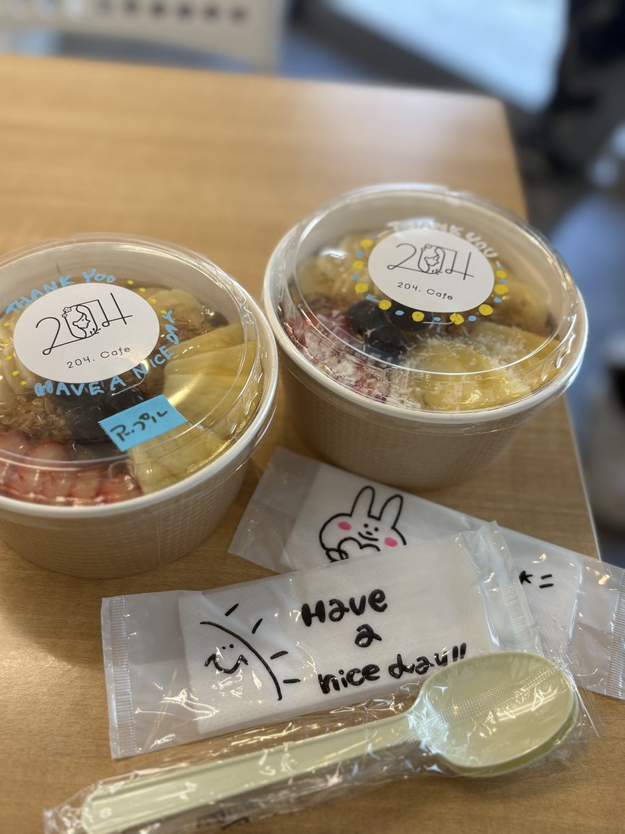 ゆにゃ⑅⃛ tweet media