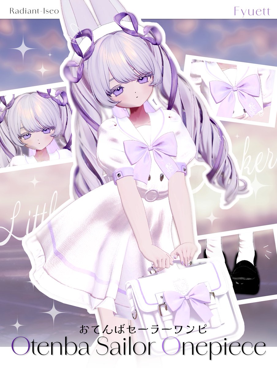 いそRadiant-Iseo tweet media